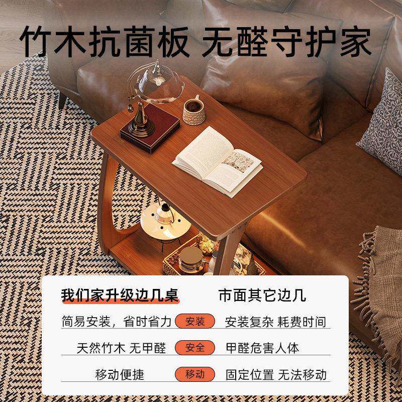 小柜推车茶几小床头可移动边几电脑桌置物架家床用落地边c型边几0