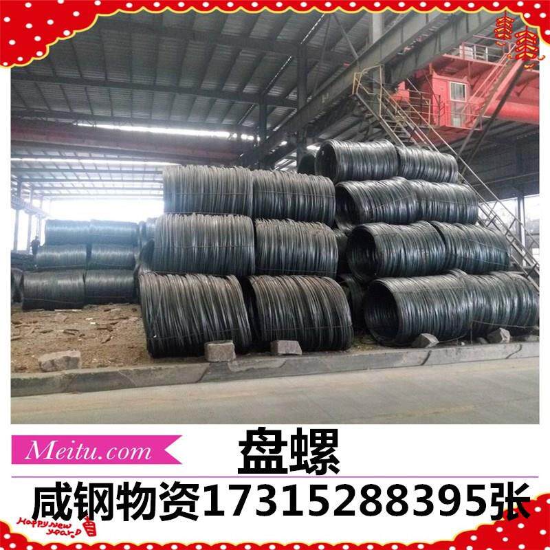 苏州线材 盘螺/HRB400三级螺纹钢 6.5 8 10 12 14 16 18