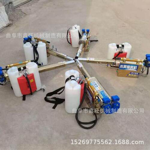 天津市 双管式弥雾机 果树大棚杀虫打机  180型脉冲烟雾机