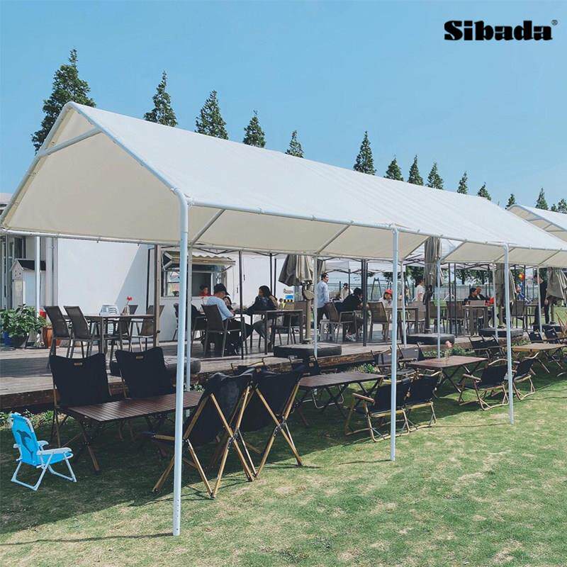 sibada遮阳棚雨棚户外车棚遮雨棚电动车简易帐篷餐饮停车庭院帐篷