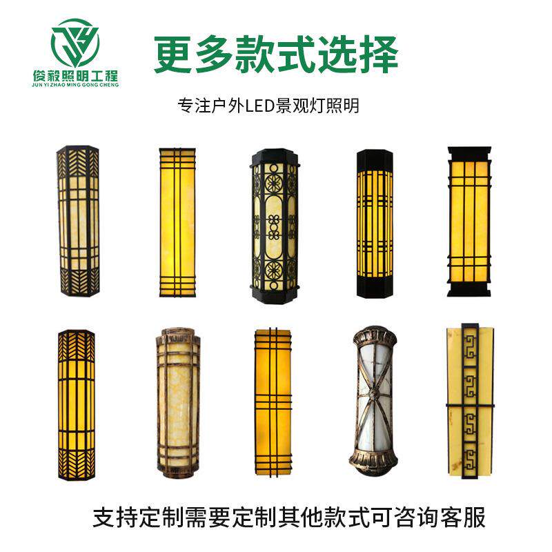阳能壁灯户外外园防水太庭院灯花酒店别墅露台墙led壁灯灯户外壁