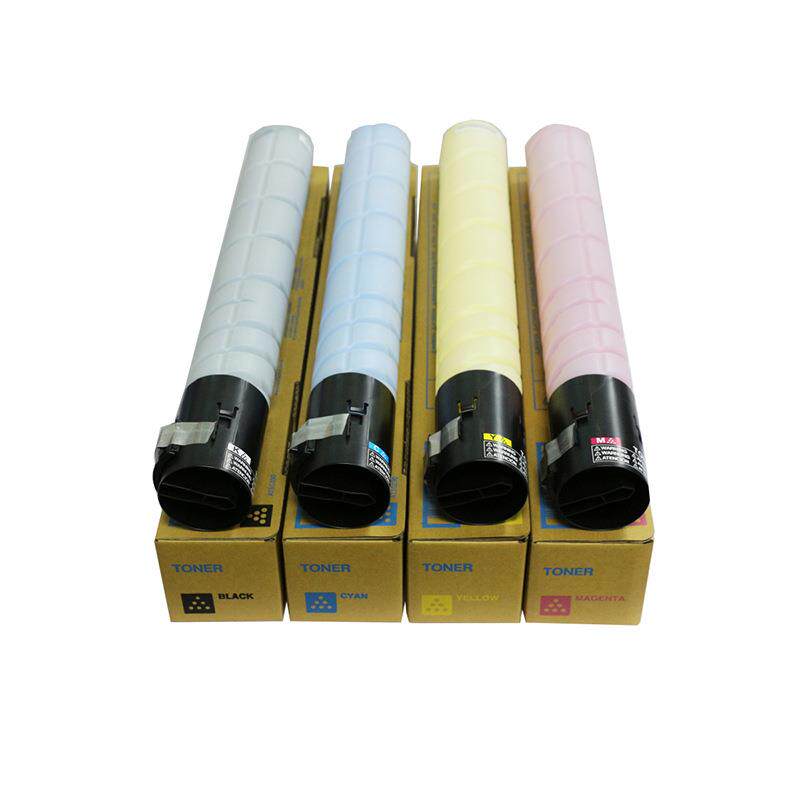 震旦ADC223墨粉ADC283碳粉 ADC223s复印机ADT223进口套粉