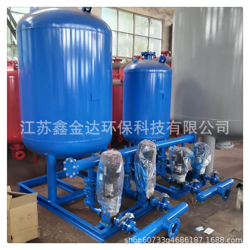 定压补水装置 恒压水处理隔膜式气压罐补水机 全程综合水处理器