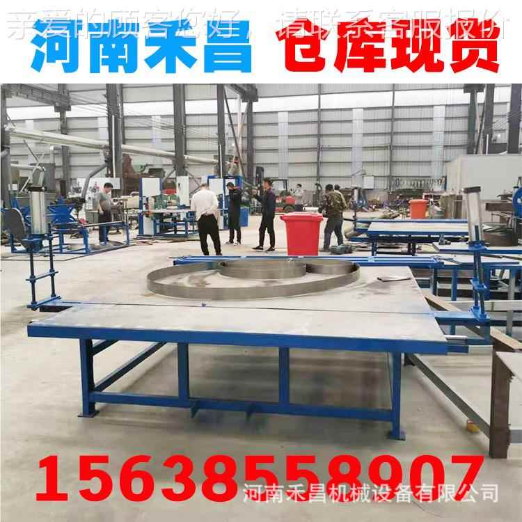 全自动生卫纸切纸机 卫生切割机 瓦楞纸纸21120506切割设备器 高