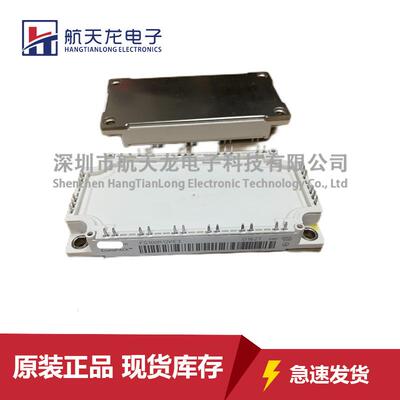 FS100R12KE3FS150R12KT3FS75R12KE3-B3FS150R12KT4FS100R12KT