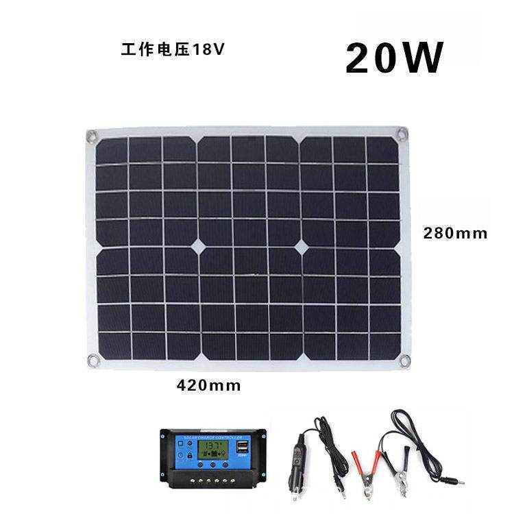 新款柔性单晶太阳能板便携式太阳能光伏板户外可充电小型太阳能板