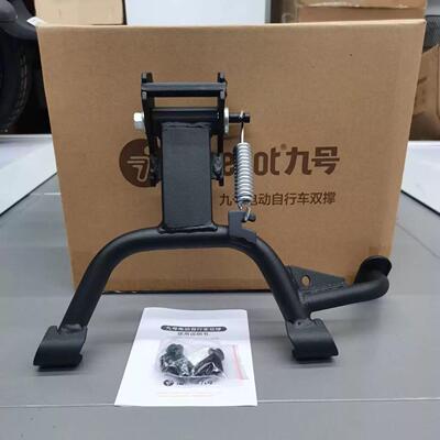 加中撑大撑Nz/Fz/MzmixQF90F2z/Mmax2110C90EM中撑双撑