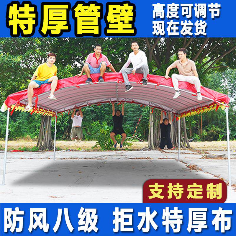 加2023厚篷红白喜风事宴帐篷防防雨遮阳户外流动席棚