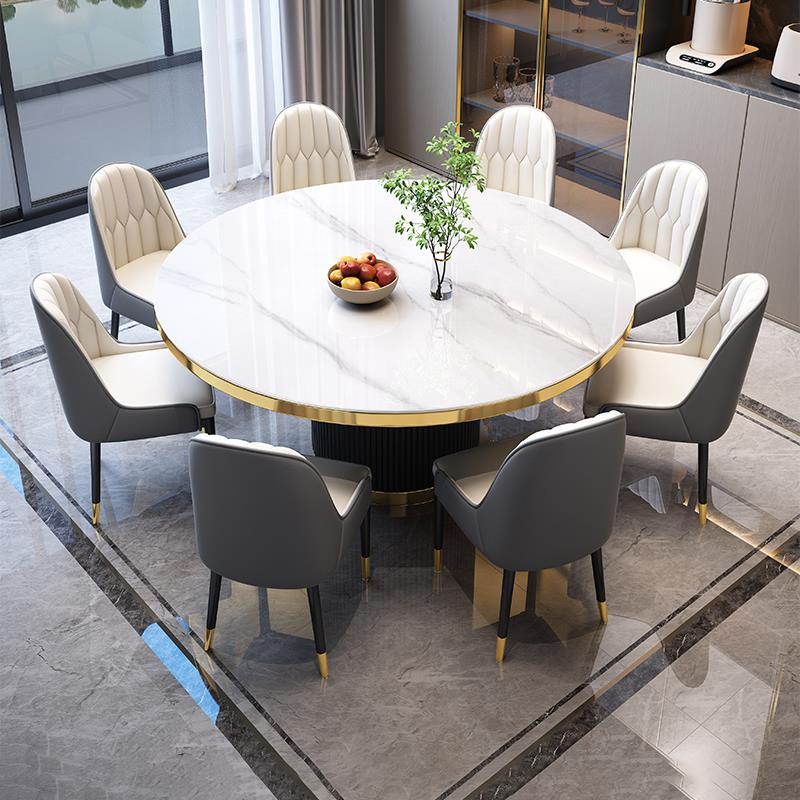 轻奢岩板餐桌椅组合现代简约带转盘圆桌饭桌家用小户型超晶石餐桌