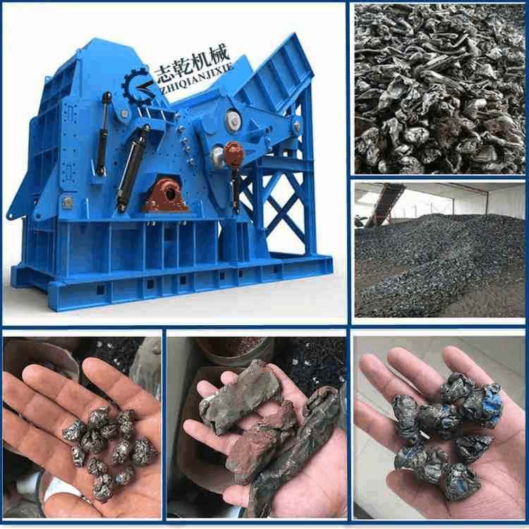 废钢废铁破碎机志乾1600型重型金属破碎机铁皮球状破碎机