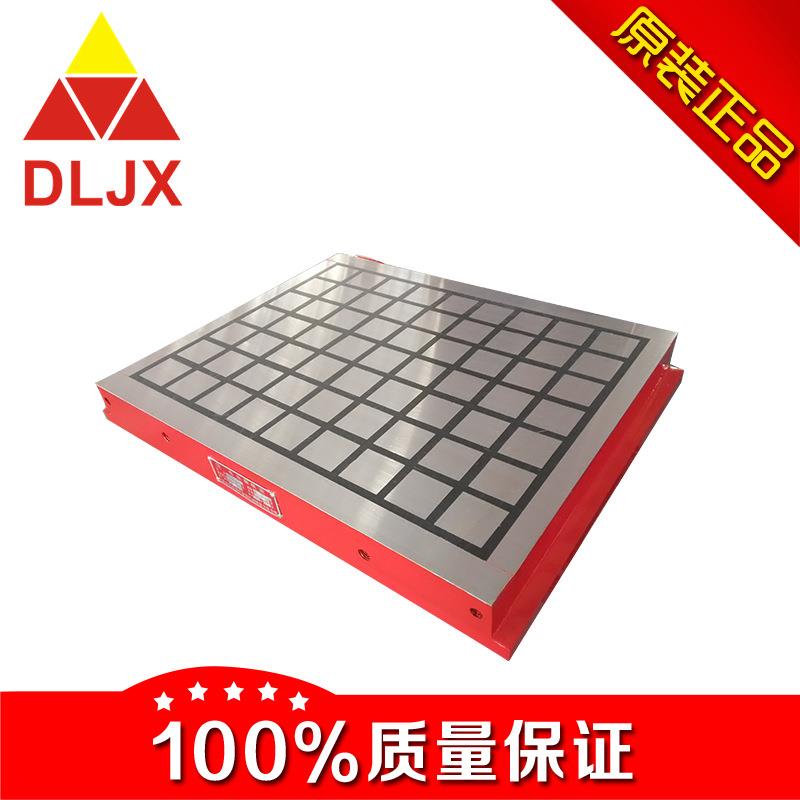 电控吸盘X61瞬间断电吸力强大节约电源加工中心用电永磁吸盘