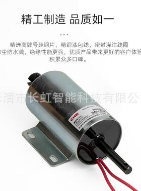 SAY-1602/01静音电磁铁 SSAB SSD-16 推拉 交直流 长行程SOLENOID