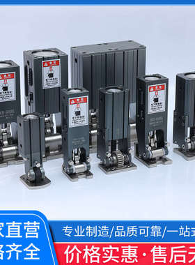 机械手配件侧姿组气缸CH-3240DL/90度横走翻转链条齿条侧姿组