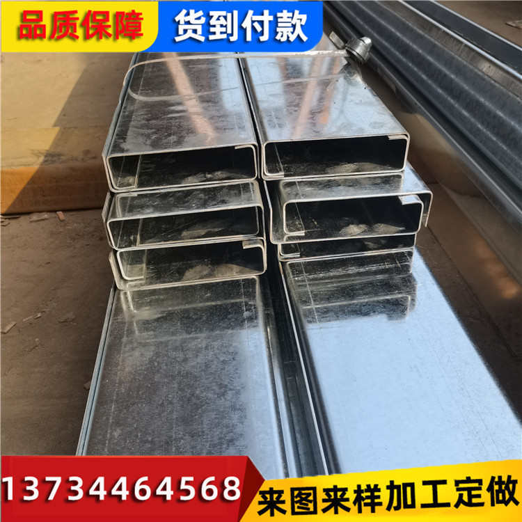镀锌板加工切割折弯 镀锌板U形槽 Z形钢 楼层板 折弯打孔定尺扣边