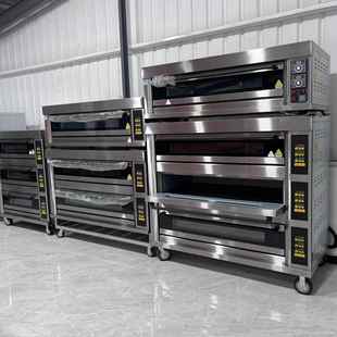 电脑版面包烤箱 9盘Large baking equipment 商用食品烘焙设备