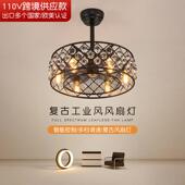 美式 哑灯跨 厅复书古工业灯笼吊扇灯音客卧室房餐厅简约风扇1201