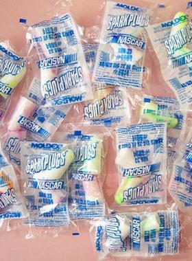 moldex 海绵慢回弹泡沫降噪睡眠隔音耳塞睡觉防噪音耳塞 12枚