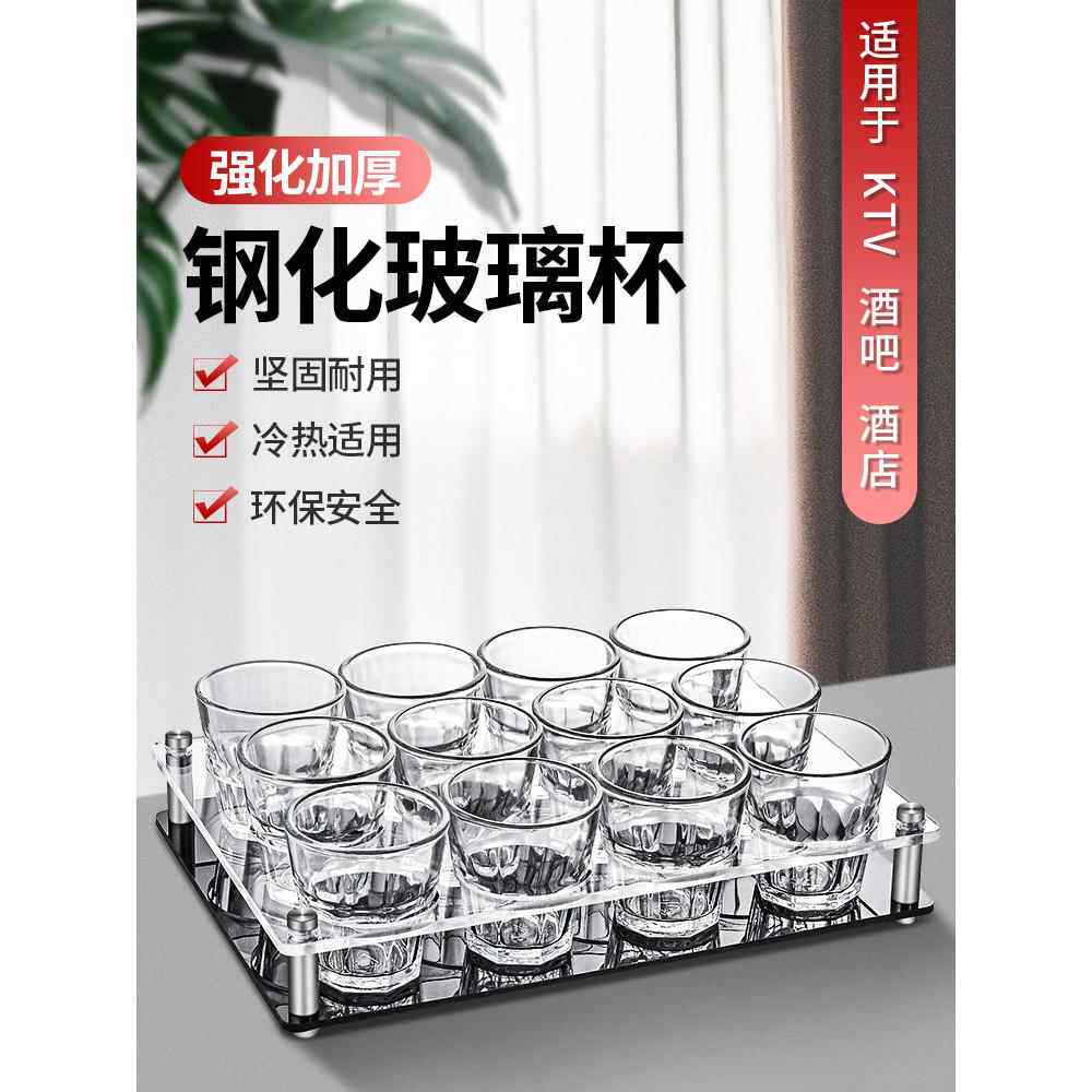 钢化玻璃杯酒吧ktv啤酒杯子套装家用商用小八角防摔喝酒高档水杯