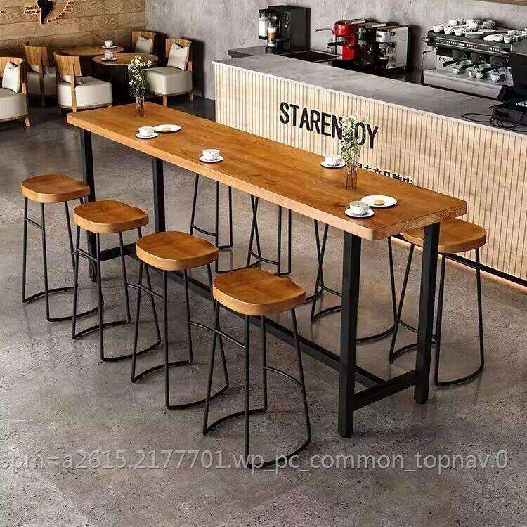 现代简约实木高脚吧台桌椅铁艺休闲奶茶店酒吧清吧桌凳靠墙吧台长