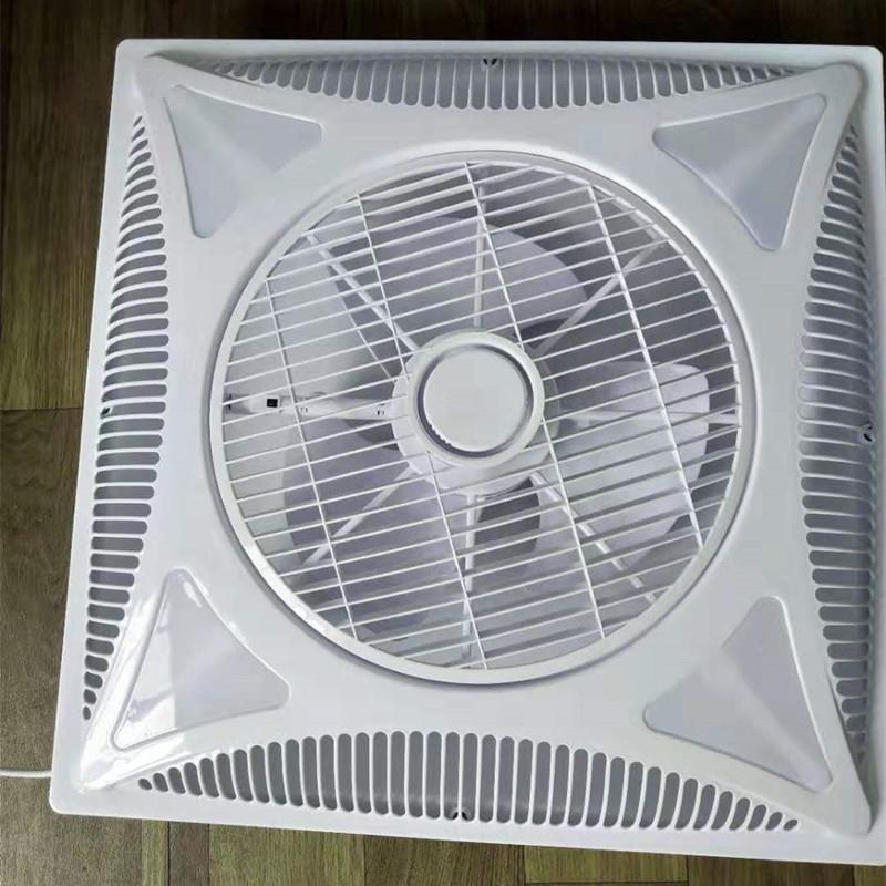 工厂遥控吊顶扇600*600嵌入式吊顶排气扇办公室静音空气循环扇