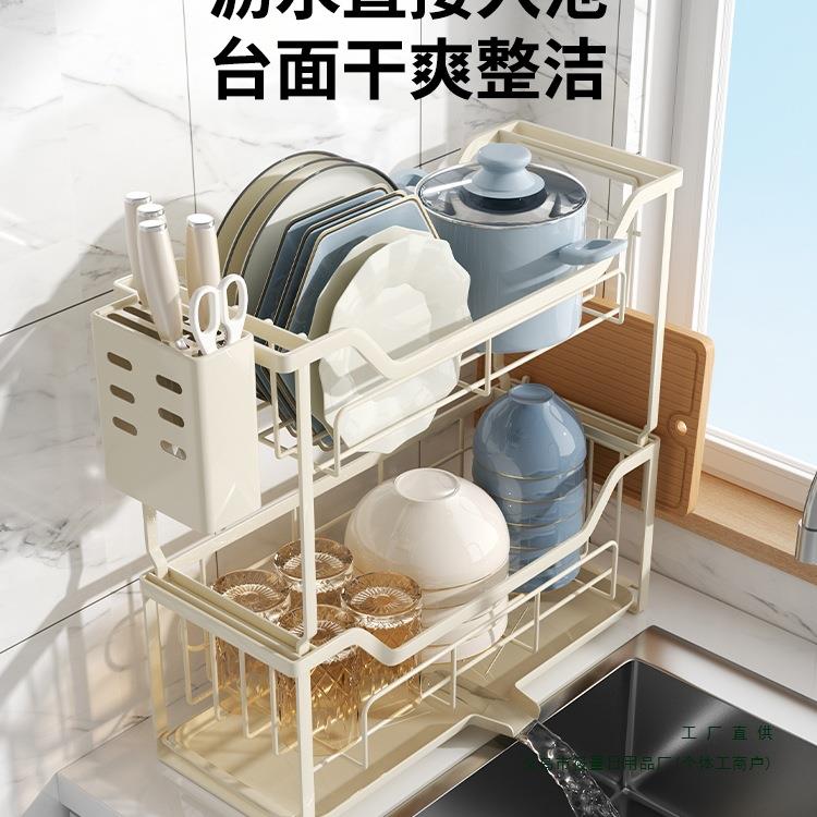 厨碗碟沥功水架多能水槽F989H679置物架窄款碗架房碗台面放碗盘筷