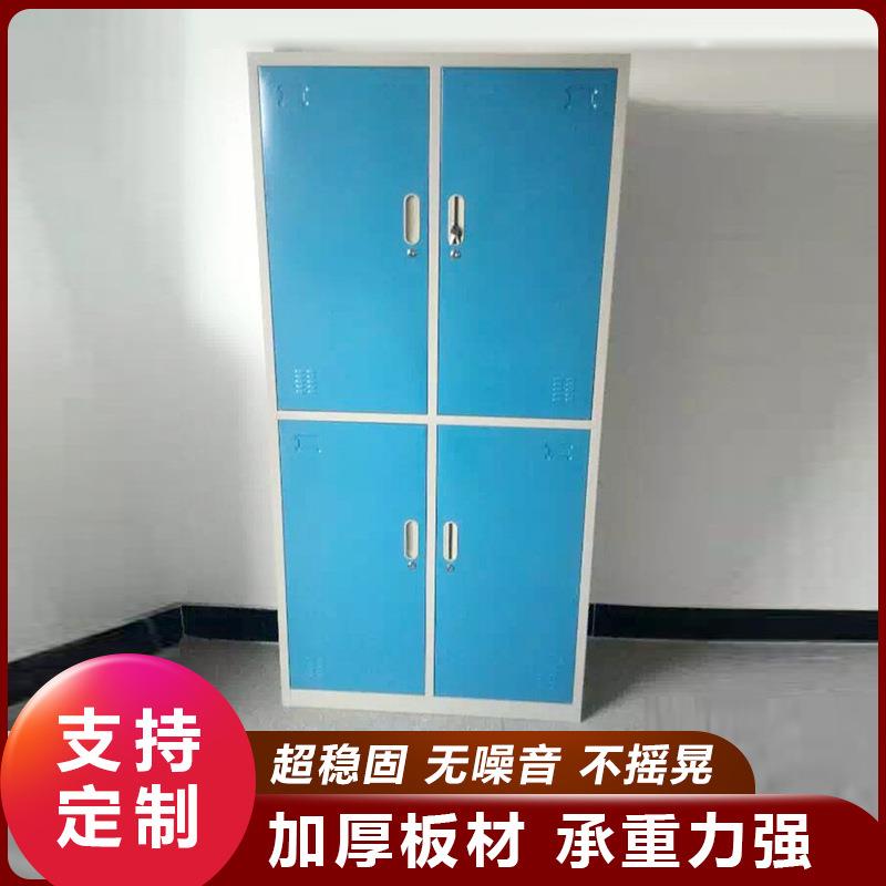 东莞铁柜员工宿舍铁皮柜更衣柜储物铁柜学生宿舍铁皮衣柜