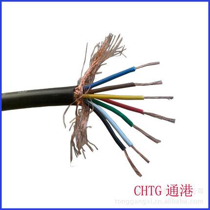 供应 RVVP7*03平方屏蔽电缆 7芯屏蔽控制电缆0.3平方 黑色