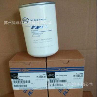 STAUFF空气滤芯SFC-3625ERE-045A10B/2油滤芯SUS-200-B24-P-3-125