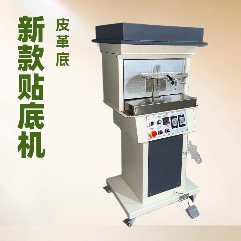 生产供应贴底活化机|鞋结帮后帮面大底涂胶干燥活化|板房开发