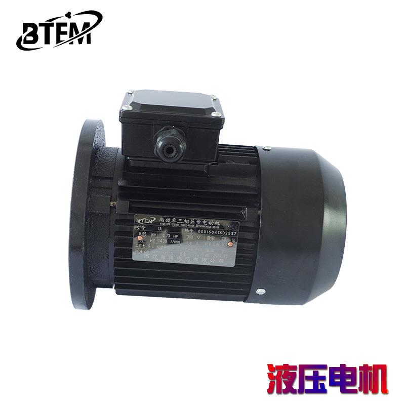 葆特油泵电机液压马达CB-B铝壳立式内轴380V齿轮泵三相异步电动机