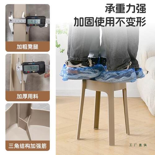 凳子可叠放加用结实耐用旋风客塑985料厚百搭餐厅厅成人餐椅餐桌