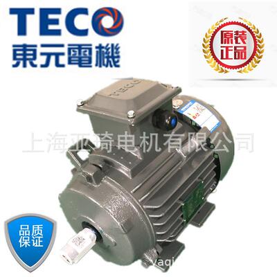 AEEV1H160L-6-11W-15HP无锡电机电机冷却塔防水电机