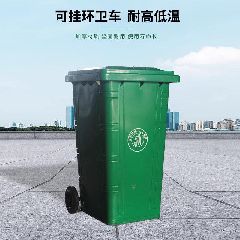 402升铁质垃圾桶JXN12L不0锈钢户卫外环大号大容量铁皮桶船用防火
