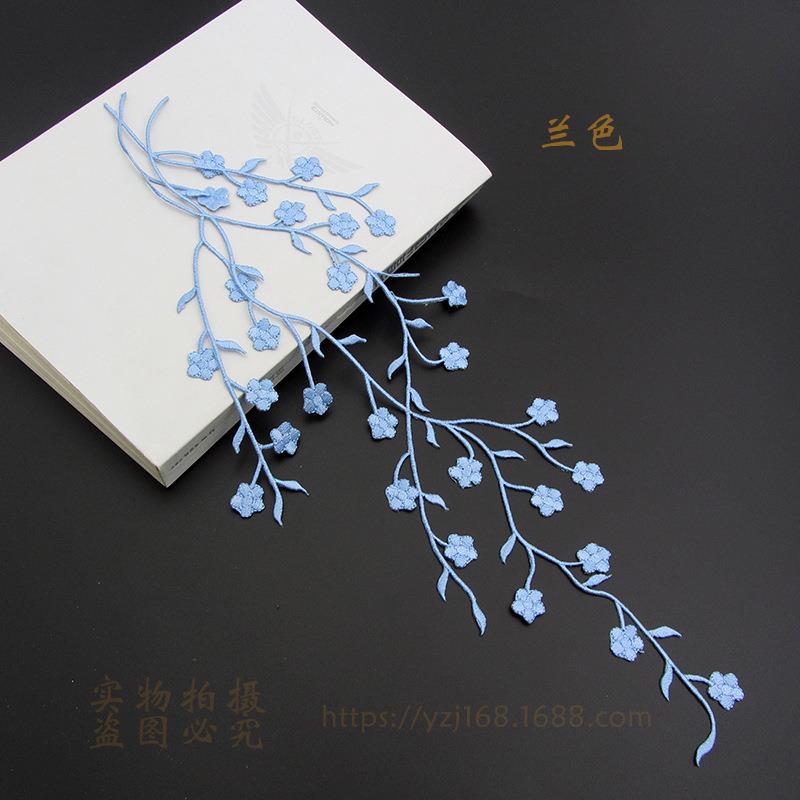 【厂家直销枝】金银古典长梅长枝梅花花布贴大线梅背绣花胶刺绣布
