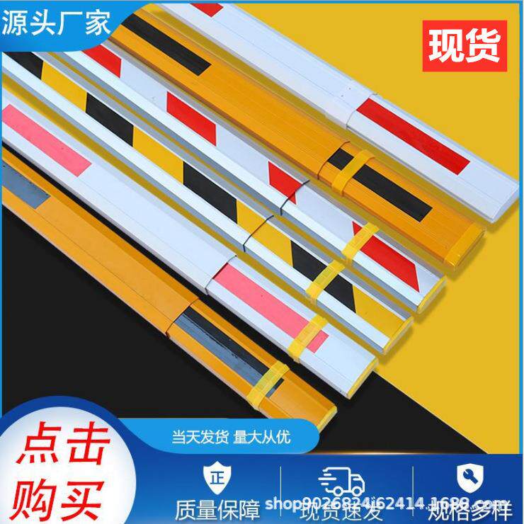 道闸杆停车场铝合金5米伸缩小区起落栅栏杆门禁栏杆挡车杆拦车杆