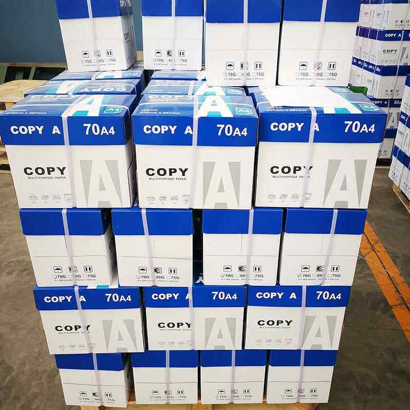 出口A4打印纸80g工厂白QNA全木浆高哈打纸热销萨克斯坦双面印打印