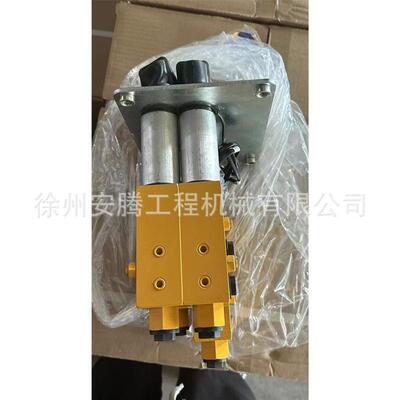 装载机先导手柄SL50W老款