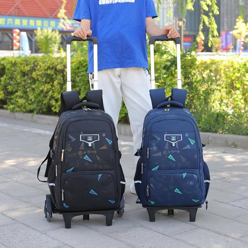 小学生书级包减三轮儿童包拉杆负书包男女AER2316中学生书-年新款