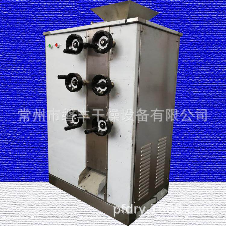 磐丰提供高油性打粉碎机五谷杂粮磨粉机芝麻油脂粉碎机现货