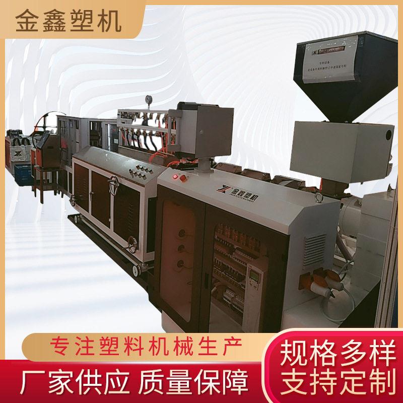 全伺服SJ45螺杆塑料挤出机PC管PETG管PC塑胶管挤出机厂家供应