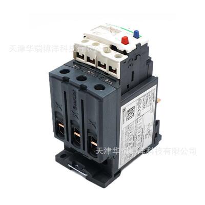 LRD热继电器LRD325C热过载继电器17-25A适用LC1D接触器