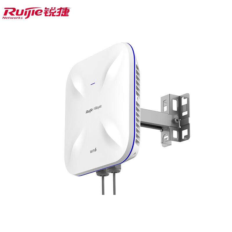 锐捷（Ruijie）睿易室外千兆双频全向工厂学校高功率AP无线基站 R