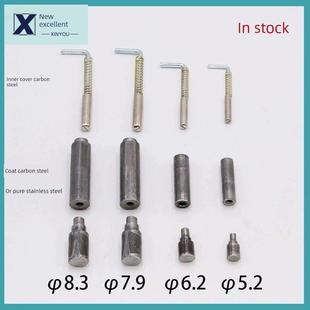 现货 暗铰炼活动铰炼不锈钢铁碳钢弹簧铰炼上下门轴 焊接配电箱用