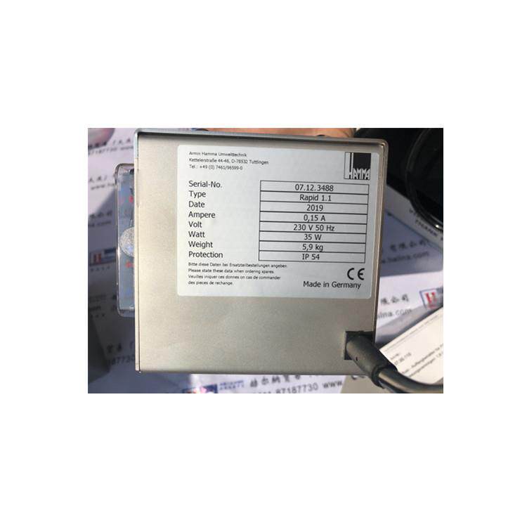 优势供应德国Hamma刮油器Rapid 2.1