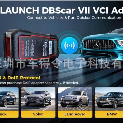 跨境LAUNCH X431 PRO DYNO 2025 KEY Programmer诊断仪解码器