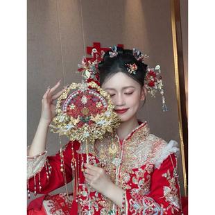 团扇新娘结婚diy材料秀禾婚礼喜扇婚扇高级出嫁扇子成品中式新婚