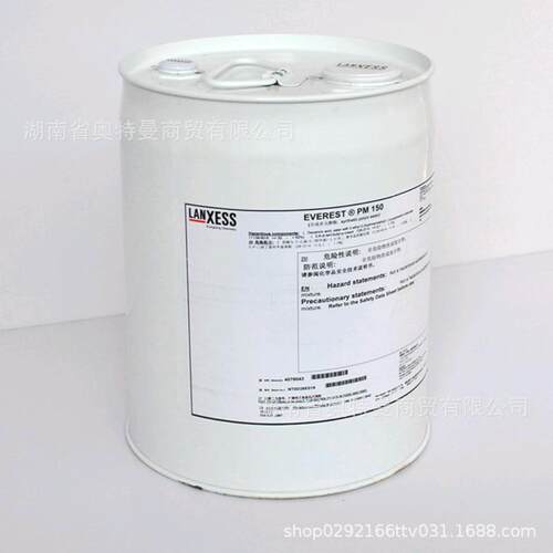 德国朗盛冷冻压缩机油PM150、适用HFC制冷剂R-134a,R-410A,R-404A