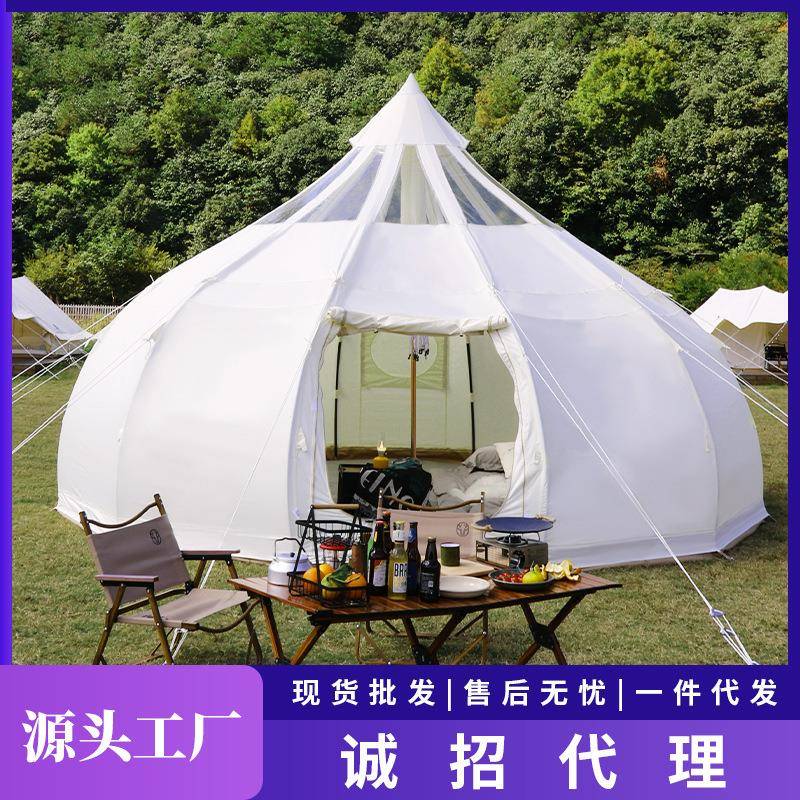 新款直销户外豪华水滴星空露营帐篷超大空间棉布圆形透明星空顶蒙