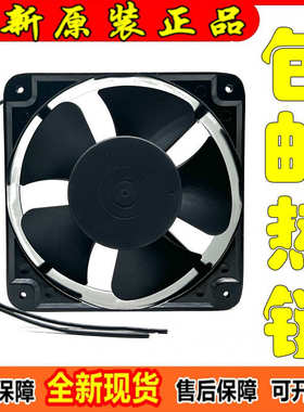 18厘米风扇全新FONSONIN FSY18060H2ABL 220/240V 0.35A 散热风扇
