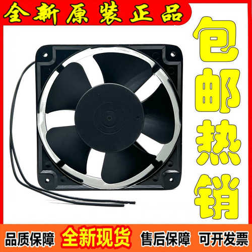 全新JMYO SA18060CA3HO 380V 电箱 三相频器电柜耐高温散风扇18CM